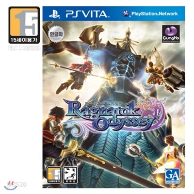 [PSVITA]라그나로크 오디세이