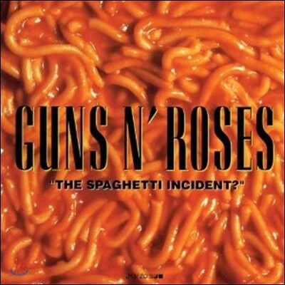 Guns N' Roses - The Spaghetti Incident
