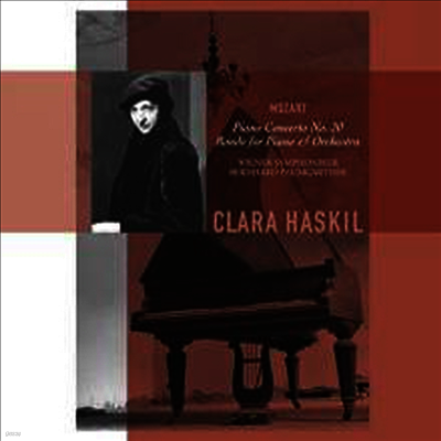 Clara Haskil — 모차르트: 피아노 협주곡 20번 (Mozart: Piano Concerto No.20) - Clara Haskil 앨범 커버
