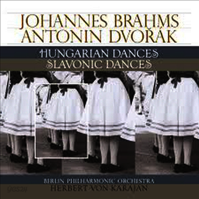 브람스: 헝가리 무곡 & 드보르작: 슬라브 무곡 (Brahms: Hungarian Dances & Dvorak: Slavonic Dances) (180g)(LP) - Herbert von Karajan