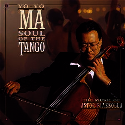 Yo-Yo Ma — Soul of the Tango) - Yo-Yo Ma 앨범 커버