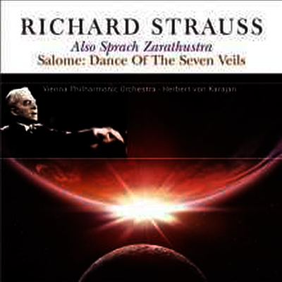 Herbert von Karajan — R.슈트라우스: 차라투스트라는 이렇게 말했다 (R.Strauss: Also sprach Zarathustra op.30) - Herbert von Karajan 앨범 커버