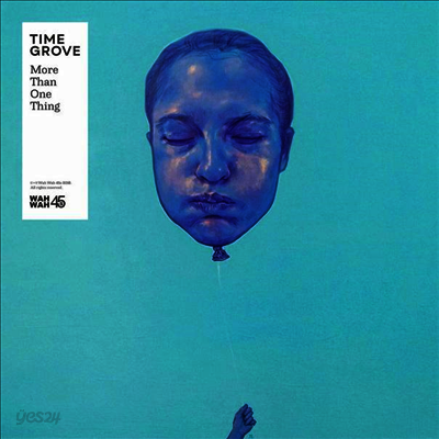 Time Grove - More Than One Thing (LP)