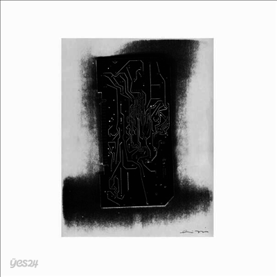 Tracey - Biostar (2LP)