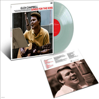 Glen Campbell — Sings For The King 앨범 커버