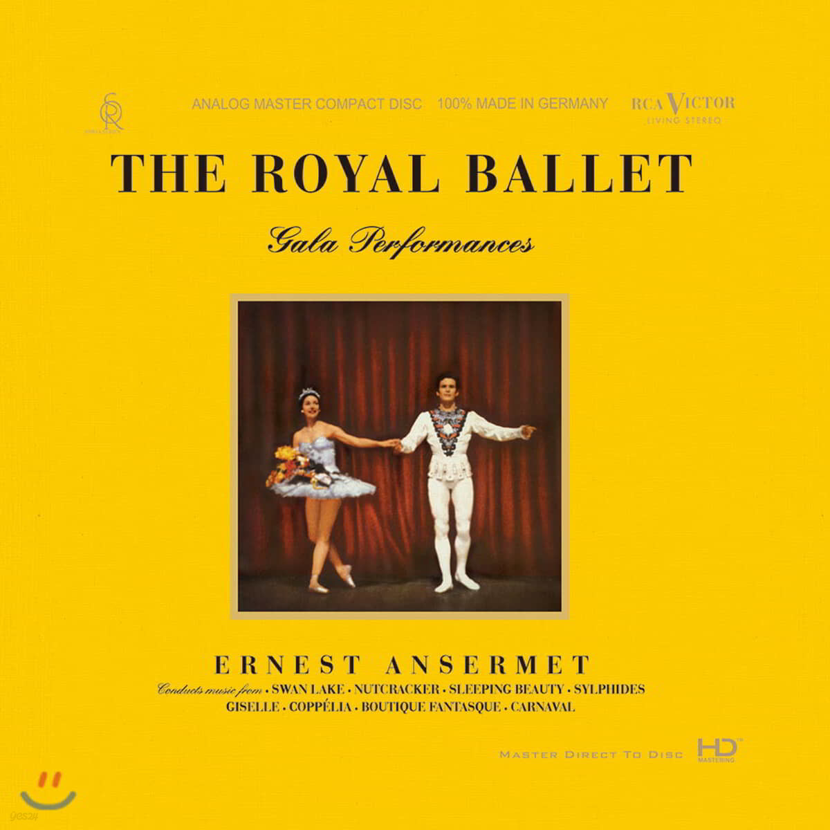 Ernest Ansermet 발레음악 작품집 (The Royal Ballet Gala Performances)