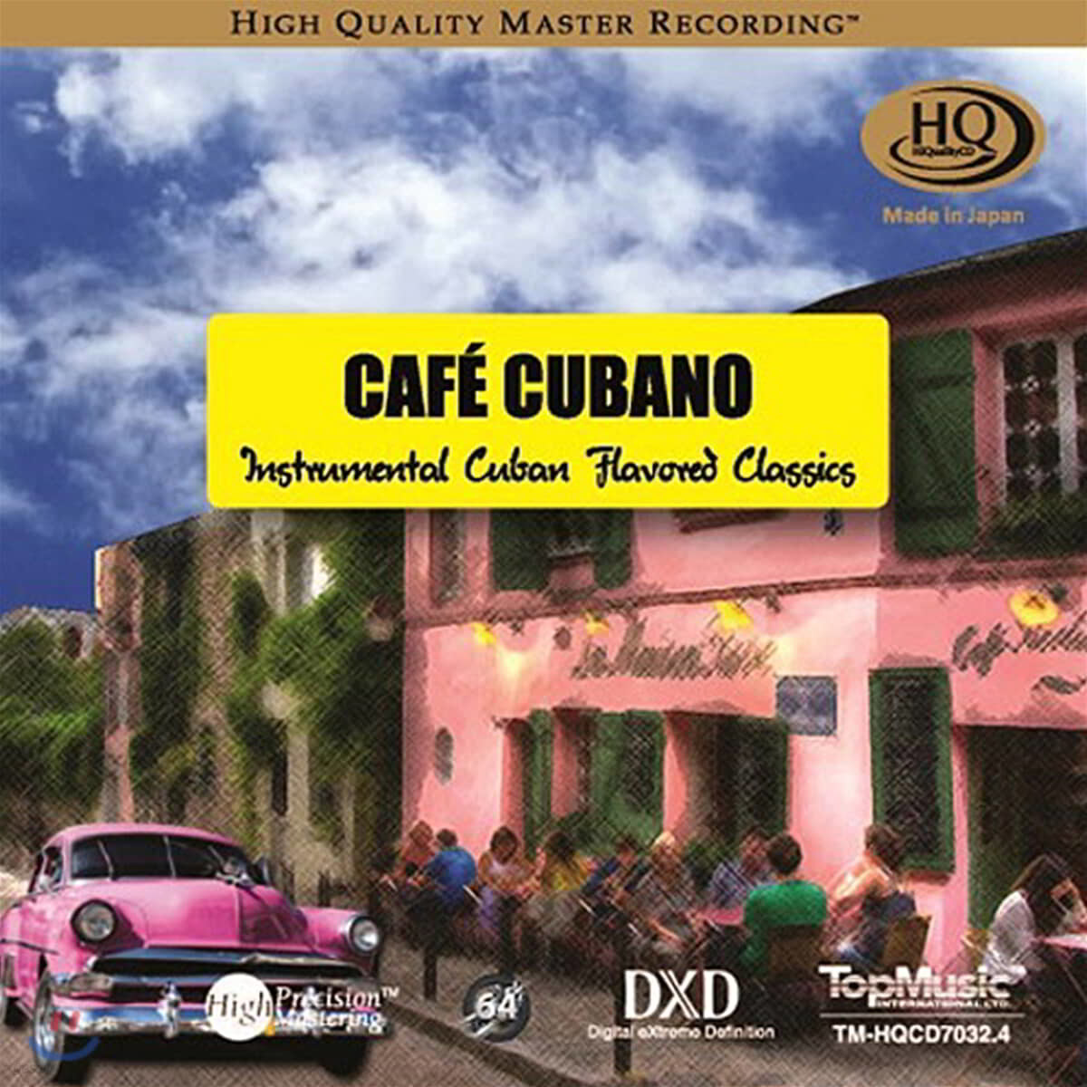 Jeff Steinberg &amp; Friends (제프 스타인버그 앤 프렌즈) - Cafe Cubano