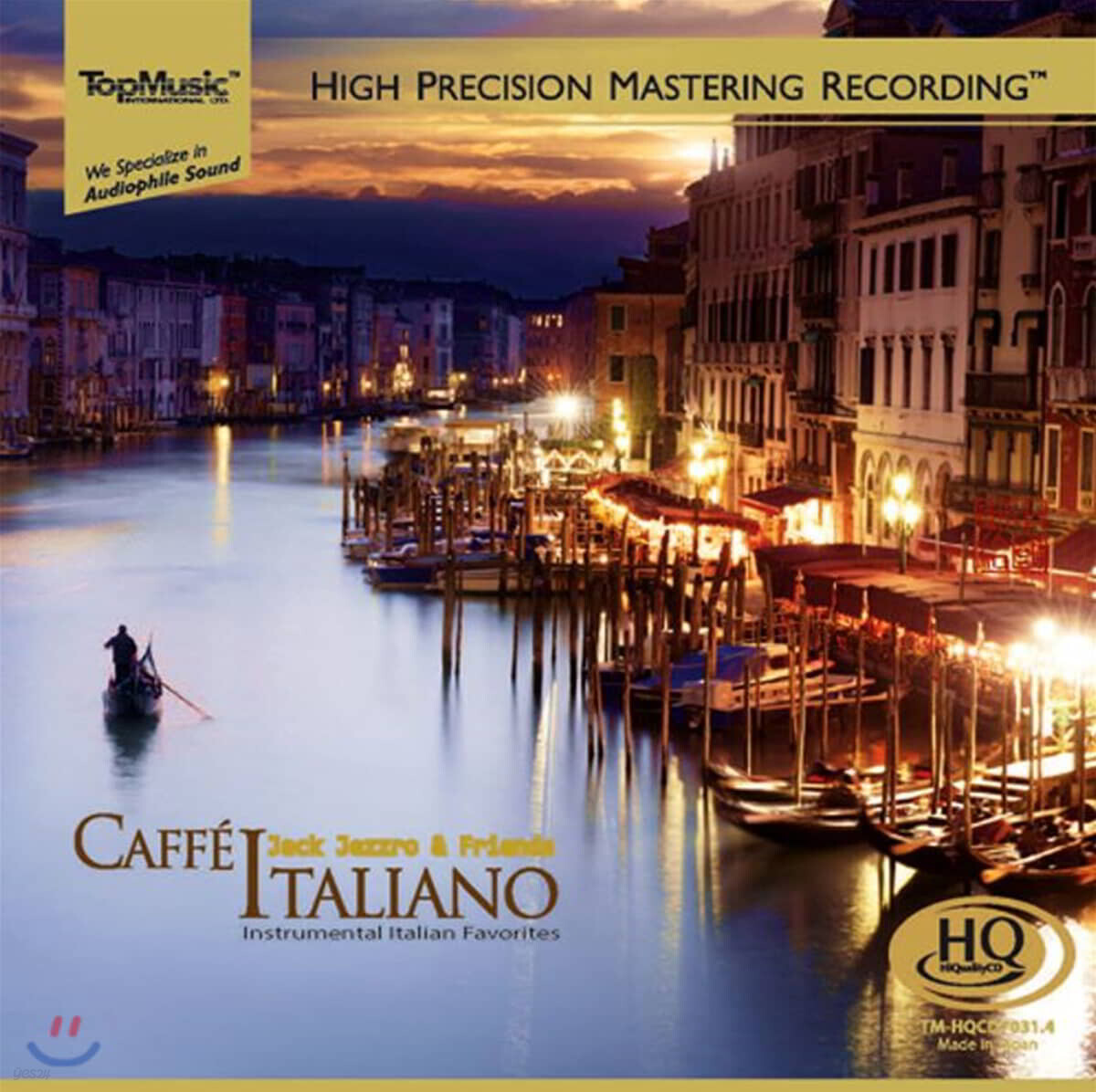 Jack Jezzro and Friends 카페 이탈리아노 (Caffe Italiano)