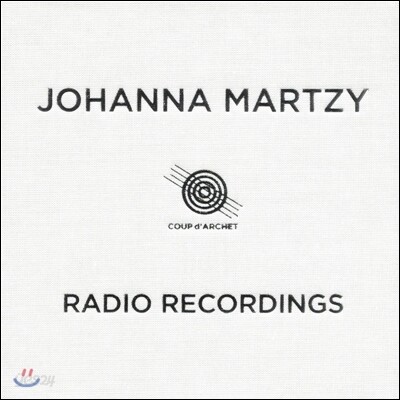Johanna Martzy 요한나 마르치 라디오 방송녹음 (The Radio Recordings)