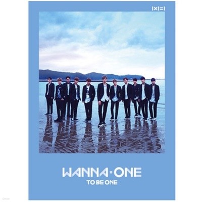 [주로파][개봉/Blue Ver/포스터+지관통증정] 워너원 (Wanna One) / 1st Mini Album (포카포함)