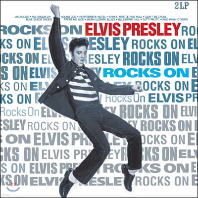 Elvis Presley — Rocks on 앨범 커버