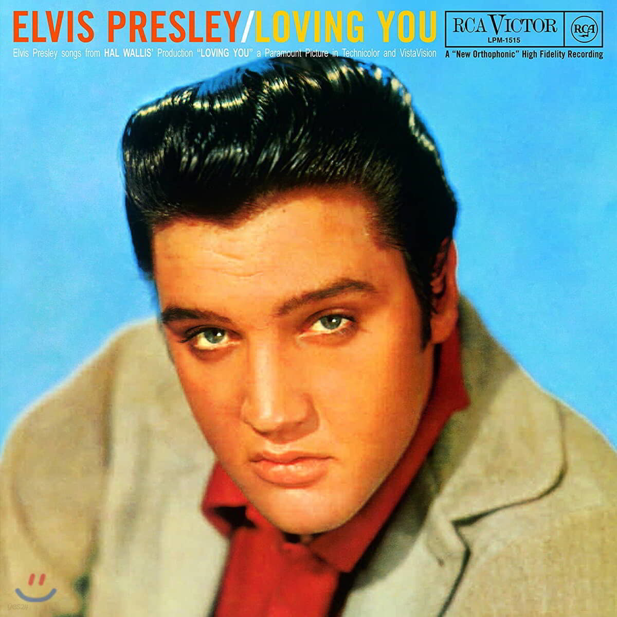 Elvis Presley (엘비스 프레슬리) - Loving You [LP]