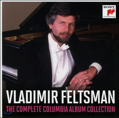 블라디미르 펠츠만 콜롬비아 레코딩 모음집 (Vladimir Feltsman - The Complete Columbia Album Collection)