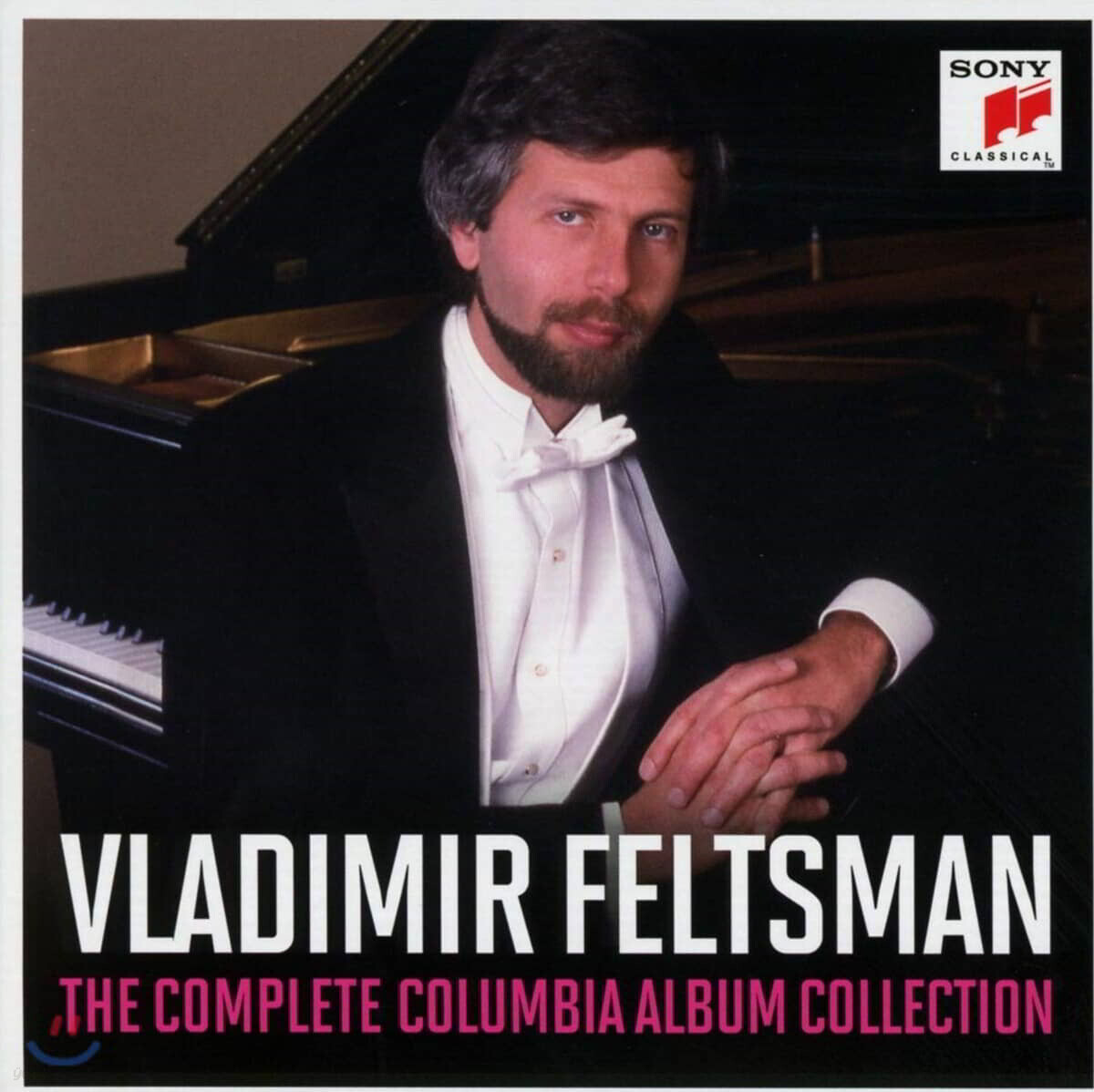 블라디미르 펠츠만 콜롬비아 레코딩 모음집 (Vladimir Feltsman - The Complete Columbia Album Collection)