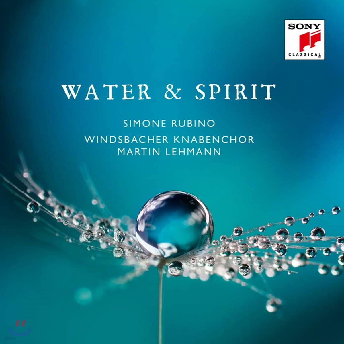 Martin Lehmann 합창 작품집 '물과 영혼' (Water & Spirit)