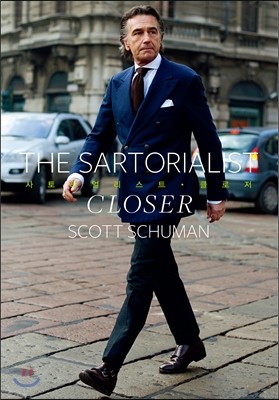 The Sartorialist CLOSER 사토리얼리스트 클로저