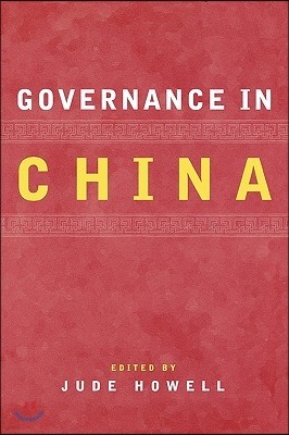 Governance in China