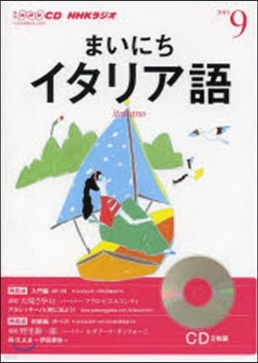 CD 髸ު˪ꫢ 9