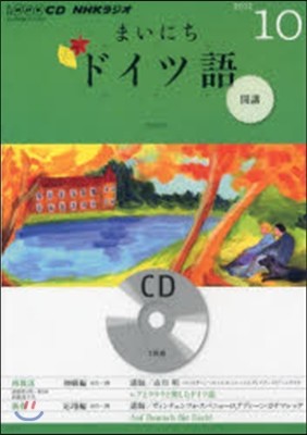 CD 髸ު˪ɫ 10