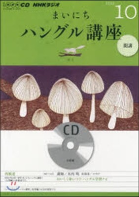 CD 髸ު˪ϫ󫰫˻ 10