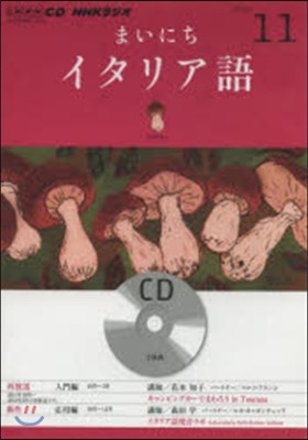 CD 髸ު˪ꫢ 11