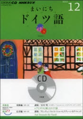 CD 髸ު˪ɫ 12