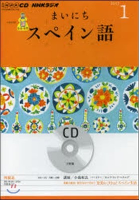 CD 髸ު˪ګ 1