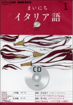 CD 髸ު˪ꫢ 1