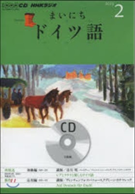 CD 髸ު˪ɫ 2