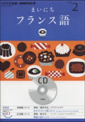 CD 髸ު˪ի 2