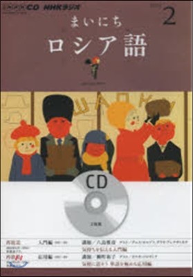 CD 髸ު˪ 2