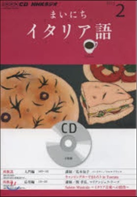 CD 髸ު˪ꫢ 2