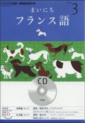 CD 髸ު˪ի 3