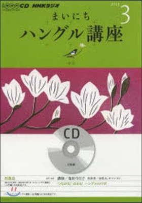 CD 髸ު˪ϫ󫰫˻ 3