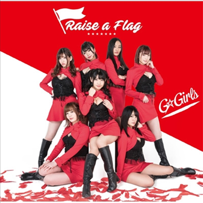 GGirls (ٰ) - Raise A Flag (Type A)(CD)