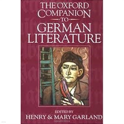 The Oxford Companion to German Literature (Hardcover, 3 Revised edition) 