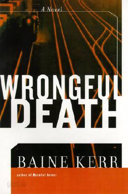 Wrongful Death
