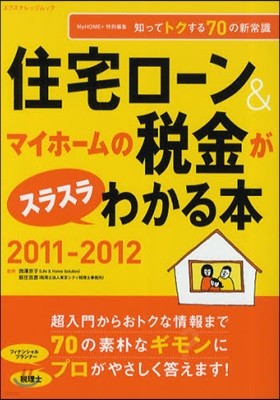 -&ޫ-Ѫ髹磌 êƫȫ70 20112012