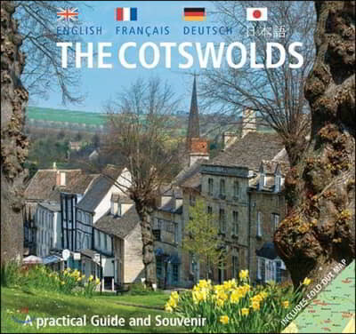 Cotswolds - a practical guide & souvenir