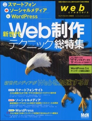 Web«ƫ˫ë. -ȫի.-ǫ.WordPress