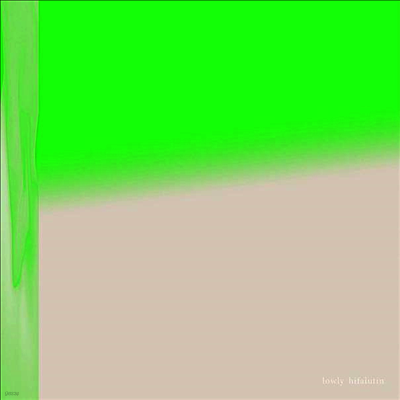 Lowly — Hifalutin (MP3 Download) 앨범 커버