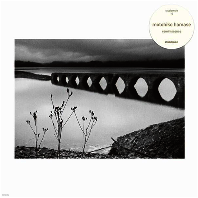 Motohiko Hamase — Reminiscence 앨범 커버