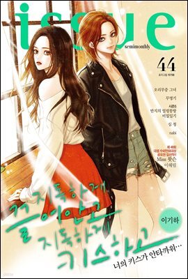책 정보
