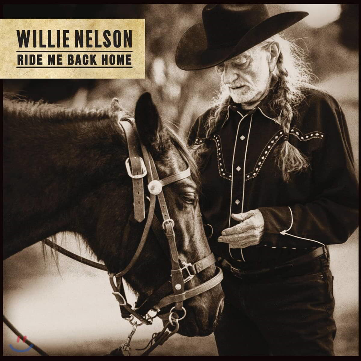 Willie Nelson (윌리 넬슨) - Ride Me Back Home