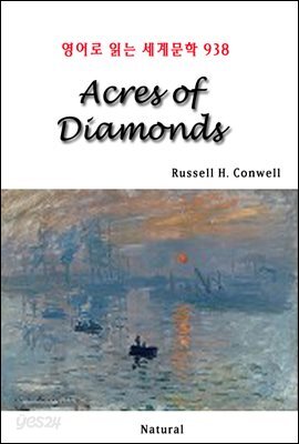 Acres of Diamonds - 영어로 읽는 세계문학 938