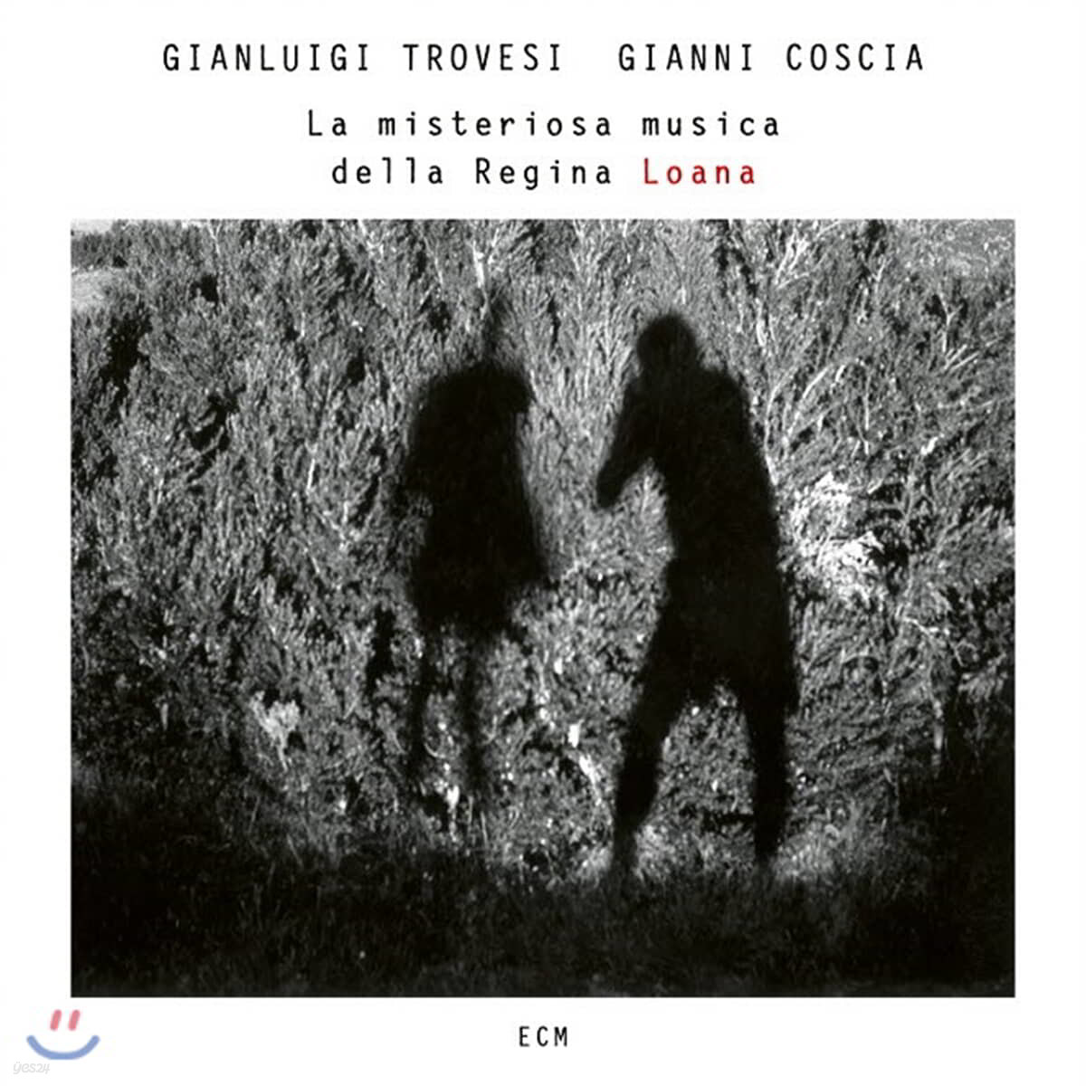 Gianluigi Trovesi &amp; Gianni Coscia (지안루이지 트로베시 &amp; 지아니 코시아) - La misteriosa musica della Regina Loana