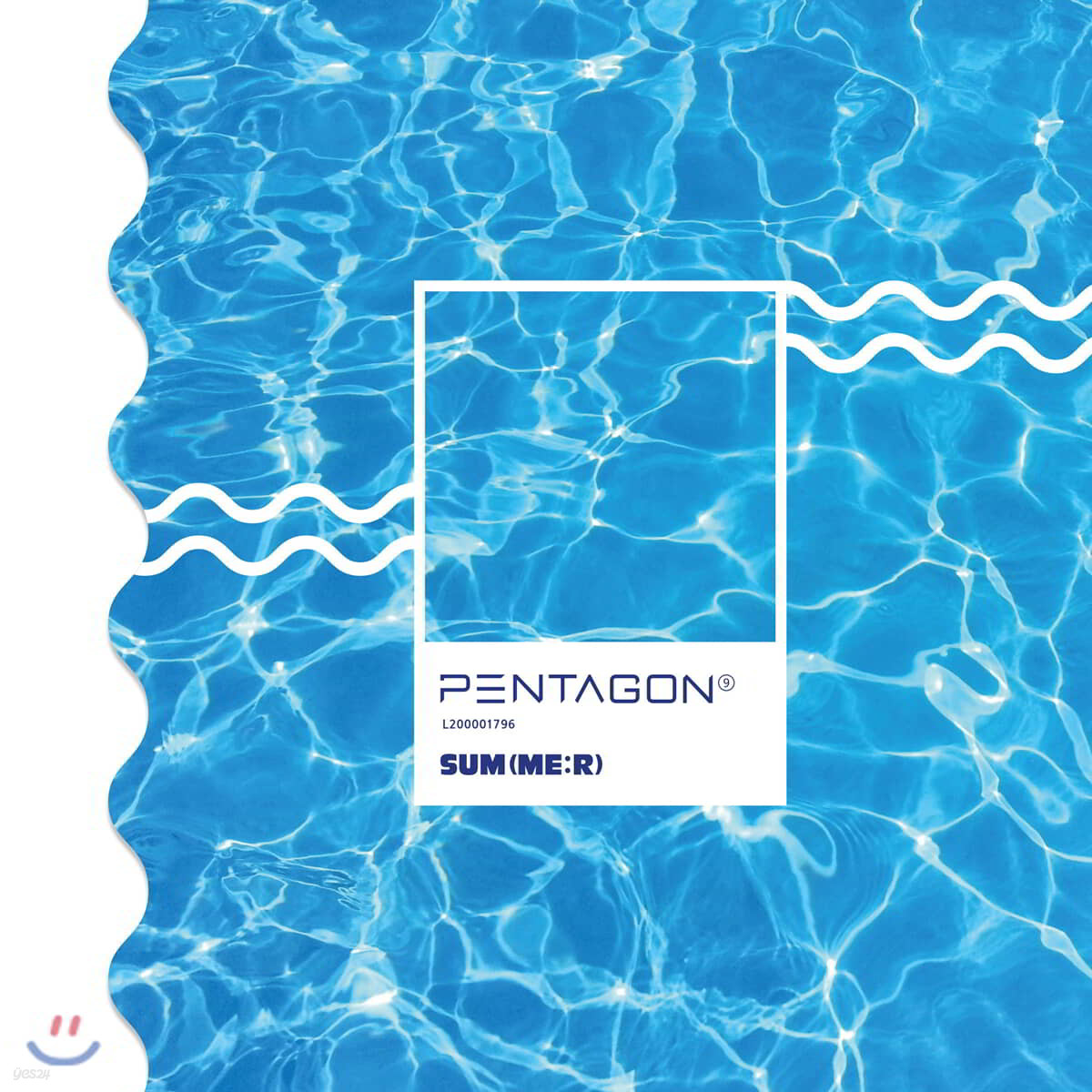 펜타곤 (Pentagon) - 미니앨범 9집 : SUM(ME:R)