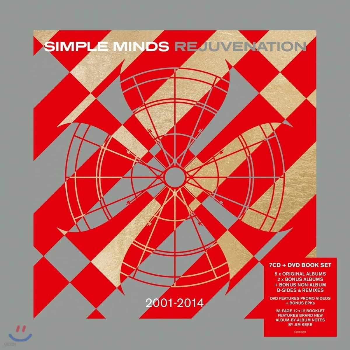 Simple Minds (심플 마인즈) - Rejuvenation 2001-2014 (Deluxe Edition) [7CD+DVD]