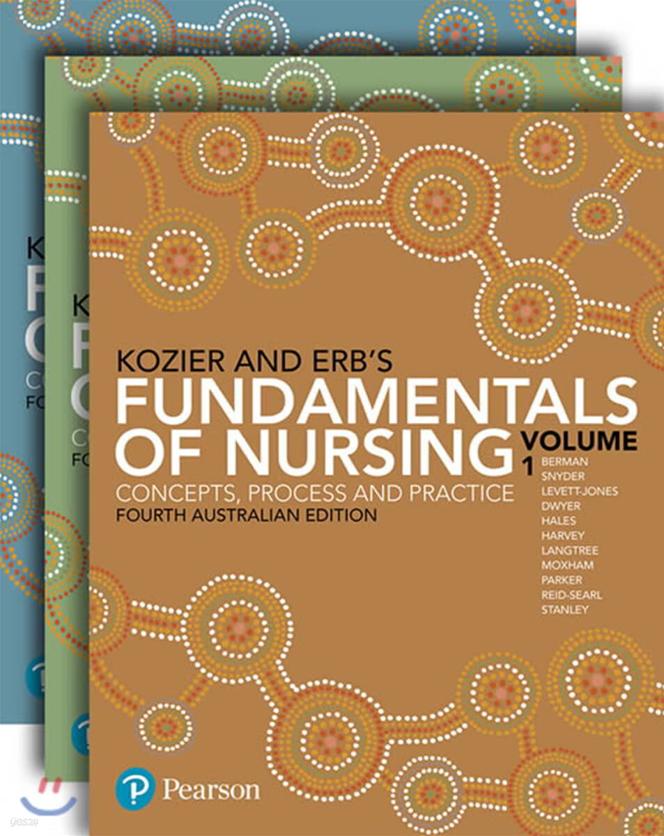 Fundamentals of Nursing, 4/E (Vol. I, II, III 3권 세트)