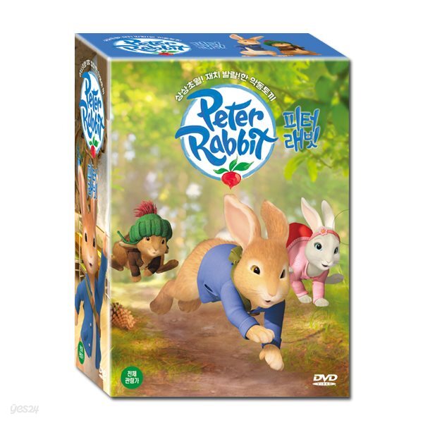  [Summer Sale 60% +  피터팬 10종 DVD증정]피터래빗 Peter Rabbit 10종세트